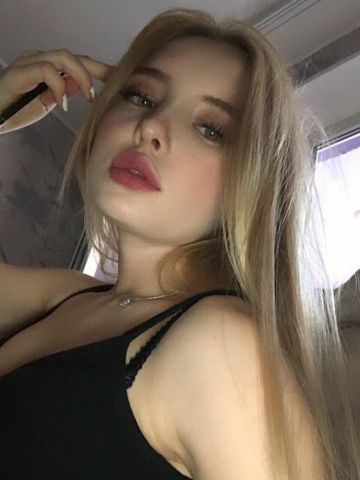 Катюша